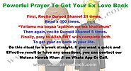 Powerful Prayer To Get Your Ex Love Back - Wazifa for Love Back