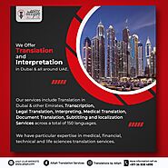 Legal Translation UAE