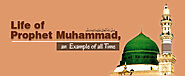 Ethics and The Life of Prophet Mohammad ﷺ - gofrixty