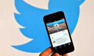 Buzz Builds Over New Twitter Music App | Orange UK