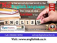 English language lab | Digital language lab - Hyderabad, India