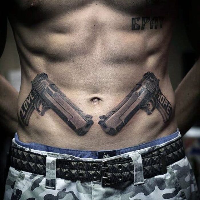 Paulo Dybalas 4 Tattoos  Their Meanings  Body Art Guru