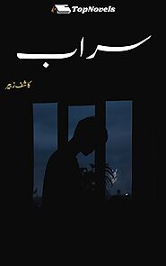 Sarab By Kashif Zubair Complete 19 Volumes Download