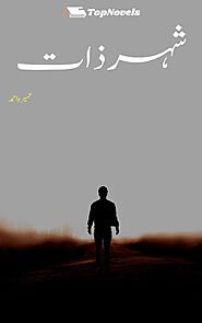 Shehar E Zaat By Umera Ahmed Complete Novel Download