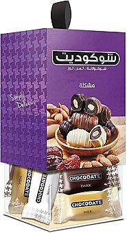 Chocodate Assorted Cube Box - 200gm, Rich Silky Chocolate, Roasted Almonds, Velvety Arabian Dates, No GMO, Gluten Fre...
