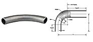 Pipe Fitting Bend Manufacturers, Suppliers, Exporters in India - Western Steel Agency