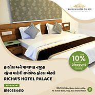 best hotel in halol pavagdh