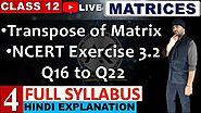 NCERT Exercise 3.2 Chapter 3 Matrices Class 12 Maths