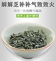 Top 1 Lu An Gua Pian Tea - | Buy-China-Tea.com – BY-CHINA-TEA ™ Online shop