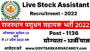 RSMSSB Recruitment 2022: Online Application for 1136 Live Stock Assistant Posts Begins, Apply Now