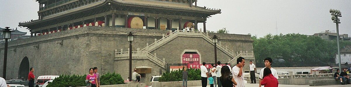 Headline for Top 5 Interesting Things to Do in Xi’an - Places you cannot miss out on!