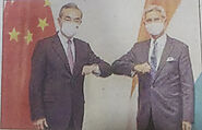 Chinese FM arrives after A KABUL Stop