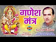 गणेश जी भजन लिरिक्स – Ganesh Bhajan Lyrics in Hindi – bhakti.lyrics-in-hindi.com