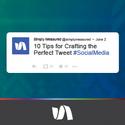 10 Tips For Crafting the Perfect Tweet | Simply Measured