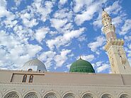 Ramadan Umrah Packages: Your Journey to Forgiveness During the Holy Month!
