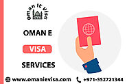 **HOW TO APPLY FOR THE E VISA OF OMAN**