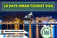 14 DAY OMAN TOURIST VISA