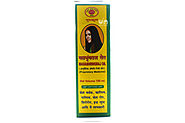Gurukul Mahabhringraj Tail | Hair Strength & Growth Treatment - Urban Ayush