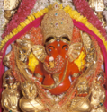 Shree Siddhivinayak