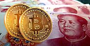 Why China Invests in Blockchain but Not in Cryptocurrency?