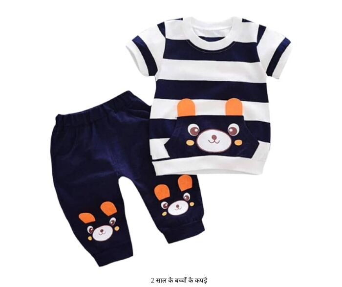bacchon ke liye party wear