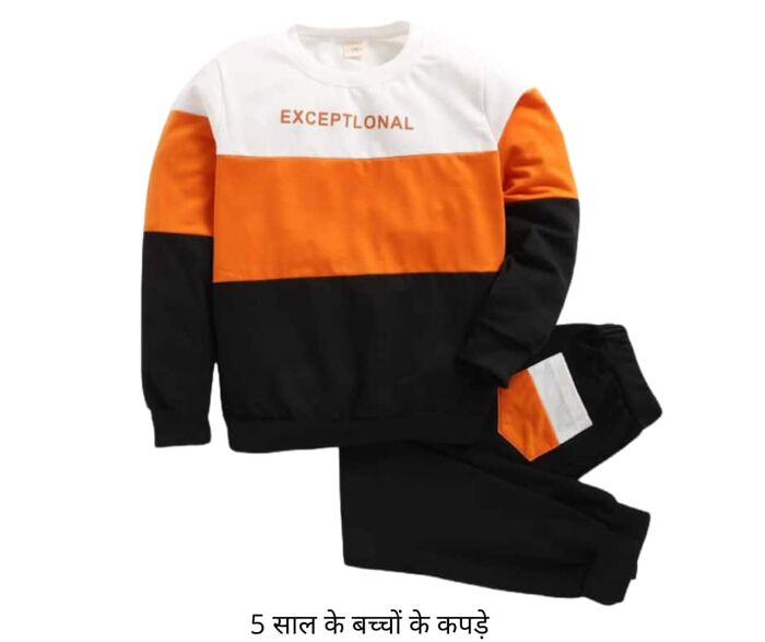5 sal ke bacche ke liye frock