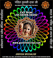 Indian Astrologers Phillaur Jalandhar +91-9878836002 https://www.pandittulsidas.com