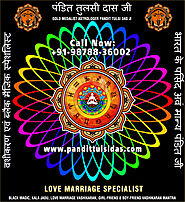 Wedding Specialist in India Punjab Phillaur Jalandhar +91-9878836002 https://www.pandittulsidas.com