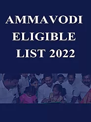Ammavodi Eligible List 2022 PDF | Jagananna Amma Vodi Scheme