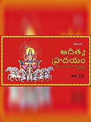 Aditya Hrudayam Telugu PDF Download, ఆదిత్య హృదయం