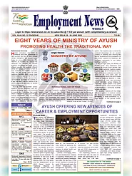 Employment News Paper PDF Download