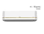 Buy the 1 Ton Split Air Conditioner