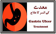 Maiday Ke Ulcer Ka ilaj-Stomach Ulcer Treatment in Urdu/معدے کے السر کا علاج