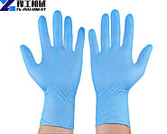 Nitrile/Latex/PE/PVC Disposable Gloves Manufacturer in China-YG