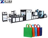 Non Woven Bag Making Machine (shopping bag,vest bag,fruit bag)