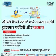 Instant #Free #Business #Offer :- +91 88821 71675