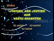 Jyotish, Ank Jyotish Aur Vastu Shashtra | Rajat Nayar | Ep # 1