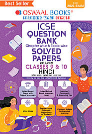 Oswaal ICSE Question Bank Class 10 | Previous Year Solved Paper | Hindi | For Board Exams 2022-2023