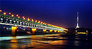 The First Wuhan Yangtze Bridge