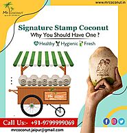 Signature Stamp coconut: Why You Should Have One