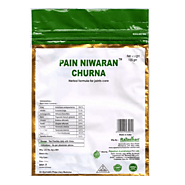 Rajasthan Aushadhalaya Pain Niwaran Churna : For Rheumatoid Arthritis, Osteoarthritis, Joints Pain, Gout, Cervical Sp...