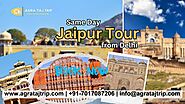 Same Day Jaipur Tour from Delhi