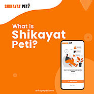 What is Shikayat Peti?