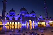 Sheikh Zayed Grand Mosque Centre