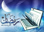 Ramadan and Holy Quran - HoldInn.com