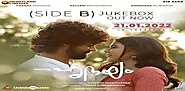 Hridayam 2022 Movie Hindi Me Download Telegram Link - Movie House