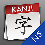 StickyStudy: Japanese JLPT N5 (Vocabulary & Kanji Study Flashcards)