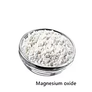 Dead Burned Magnesium Oxide (DBM) - Magnesia Supplier