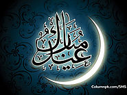 Eid Mubarak In Arabic To All Our Muslim Friends