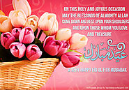 Eid Mubarak Pics For Wishing Eid Mubarak To Everyone